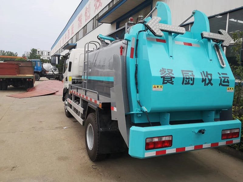 程力威牌CLW5081TCAH6餐廚垃圾車