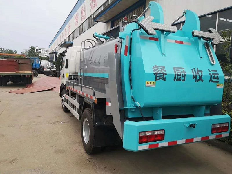 程力威牌CLW5080TCAH6餐廚垃圾車(chē)