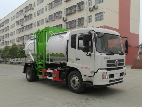 程力威牌CLW5180TCAD6餐廚垃圾車(chē)