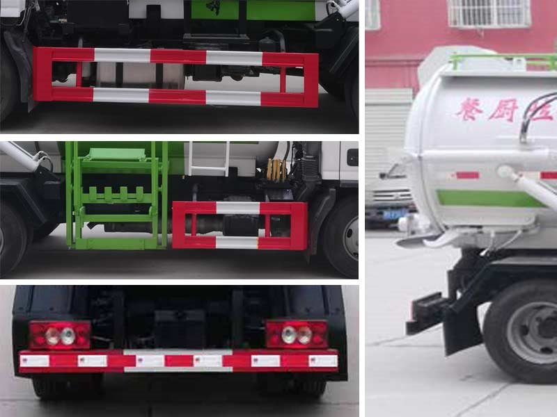 程力威牌CLW5040TCAB6餐廚垃圾車