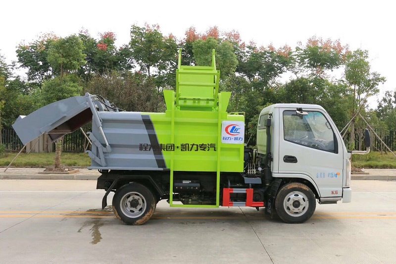 程力威牌CLW5040TCAKL6型餐廚垃圾車
