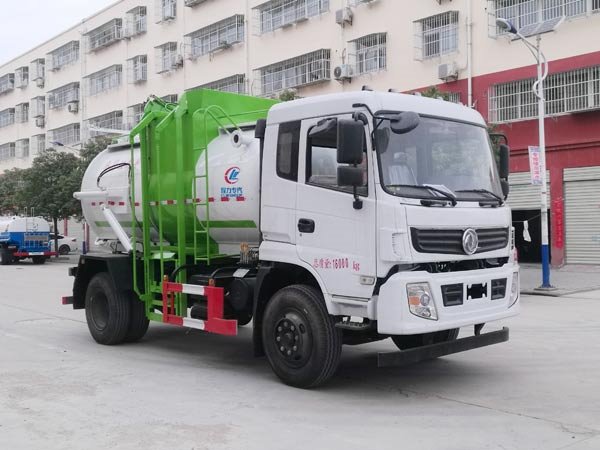 程力威牌CLW5160TCAE6餐廚垃圾車