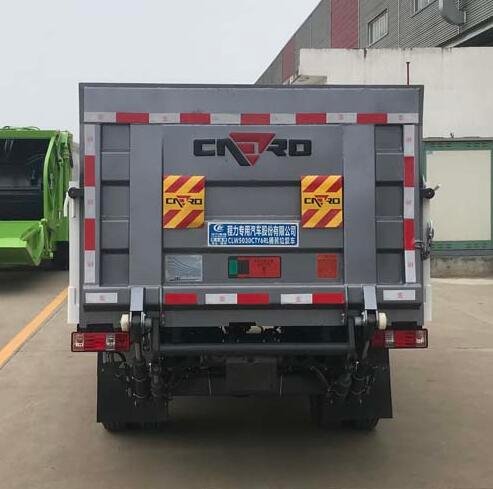 程力威牌CLW5030CTY6RL桶裝垃圾運(yùn)輸車