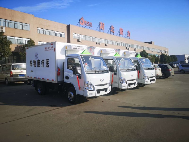 程力威牌CLW5030XYYSH6醫(yī)療廢物轉(zhuǎn)運車
