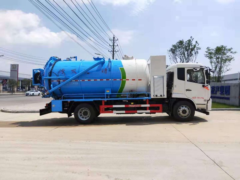 程力威牌CLW5180GQWD6清洗吸污車