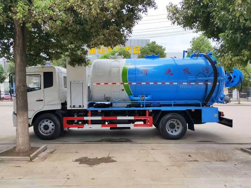 程力威牌CLW5180GQWD6清洗吸污車