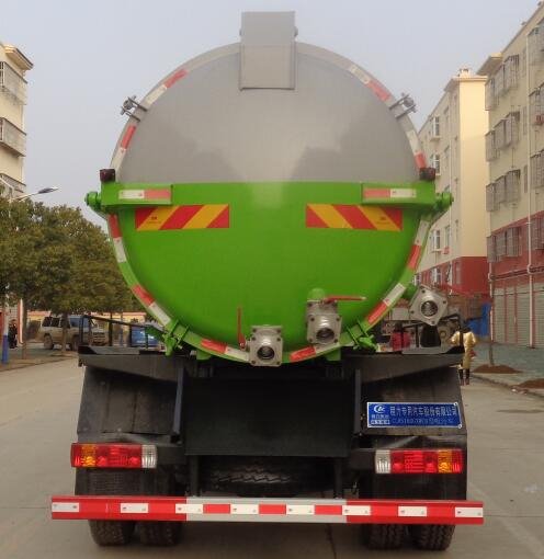 程力威牌CLW5180GXWC6吸污車