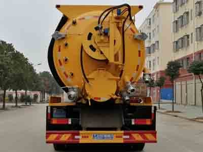 程力威牌CLW5256GQWD6清洗吸污車