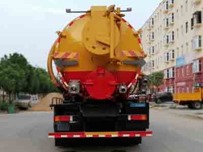 程力威牌CLW5250GQWD6清洗吸污車
