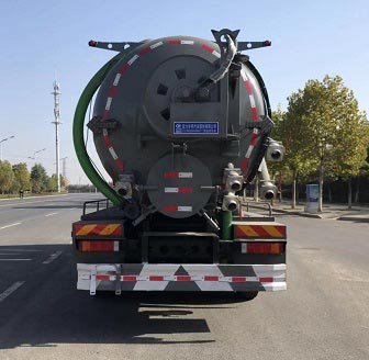 程力威牌CLW5250GQW6YT清洗吸污車