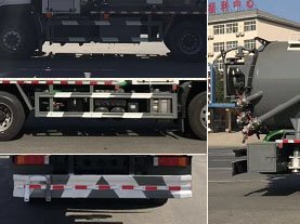 程力威牌CLW5250GQW6YT清洗吸污車