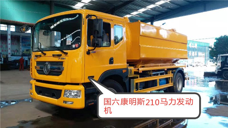 程力威牌CLW5182GXWE6吸污車