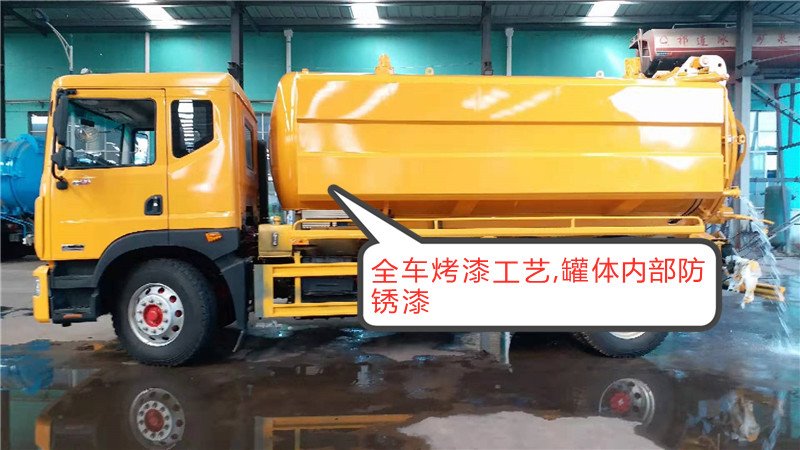 程力威牌CLW5182GXWE6吸污車