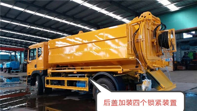 程力威牌CLW5182GXWE6吸污車