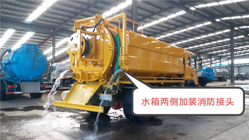 程力威牌CLW5182GXWE6吸污車