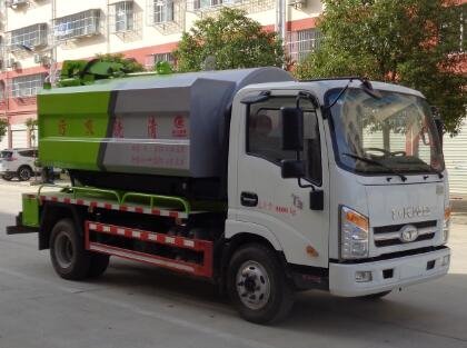 程力威牌CLW5090GQW6BS清洗吸污車