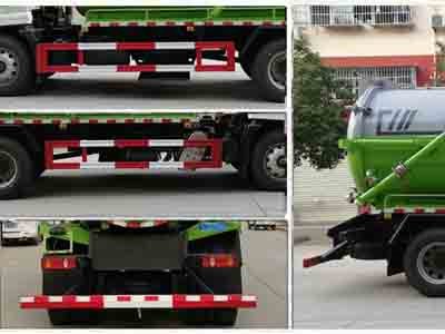 程力威牌CLW5182GXWD6吸污車