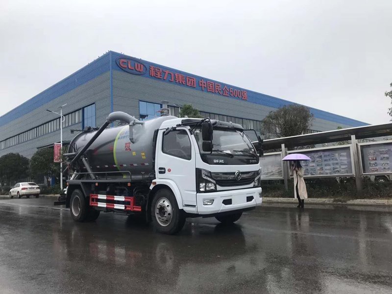 程力威牌CLW5120GQW6清洗吸污車