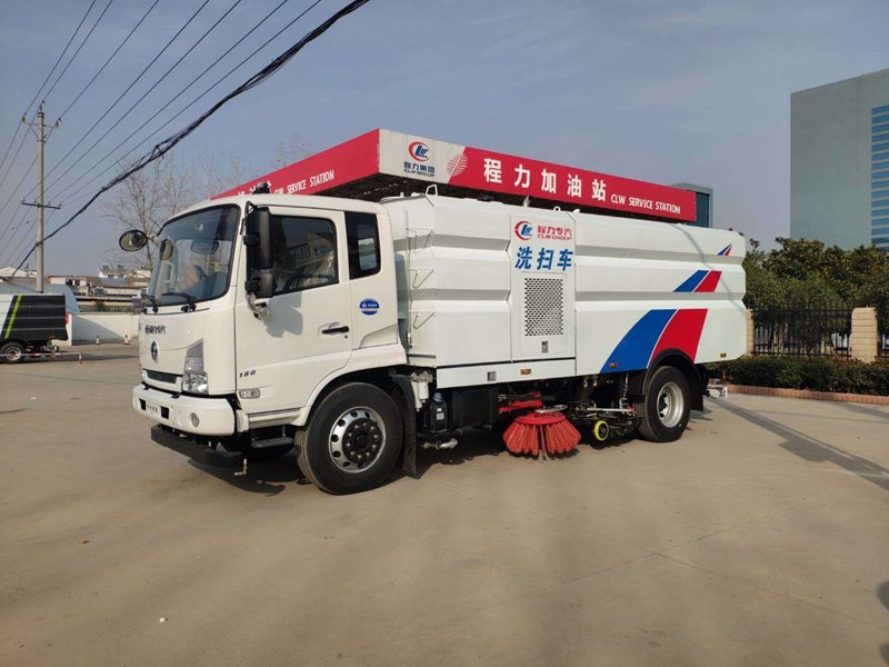 程力威牌CLW5180TXSHL6洗掃車(chē)
