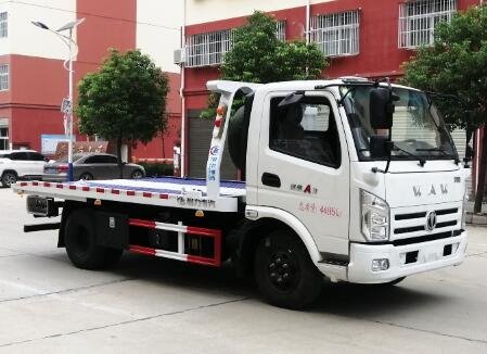 程力威牌CLW5040TQZF6清障車