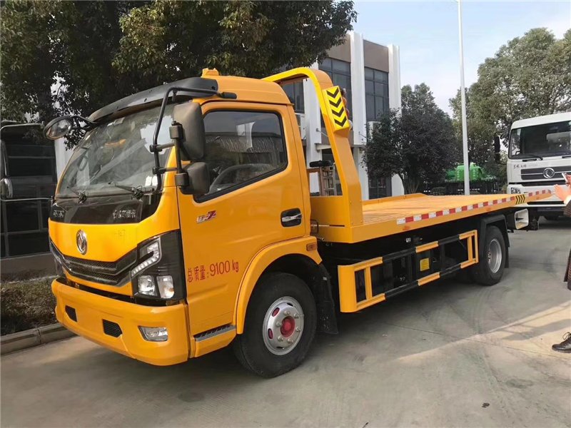 程力威牌CLW5091TQZ6清障車