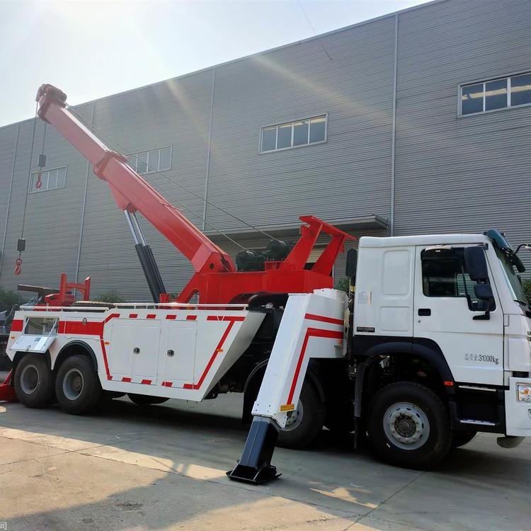 程力威牌CLW5310TQZZ6清障車