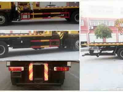 程力威牌CLW5186TQZC6清障車