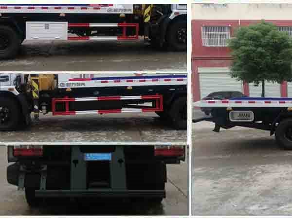 程力威牌CLW5120TQZ6清障車