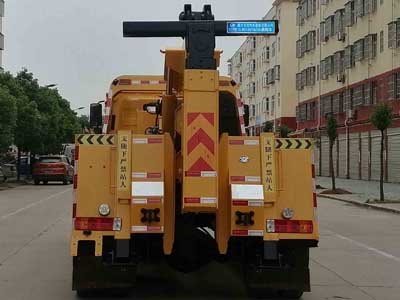 程力威牌CLW5180TQZC6清障車