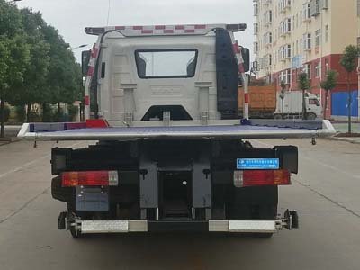 程力威牌CLW5080TQZC6清障車