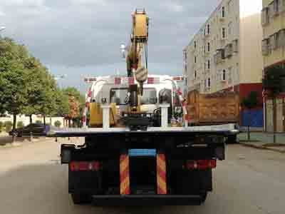 程力威牌CLW5182TQZD6清障車