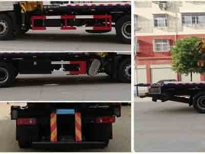 程力威牌CLW5182TQZD6清障車