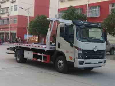 程力威牌CLW5080TQZCG6清障車