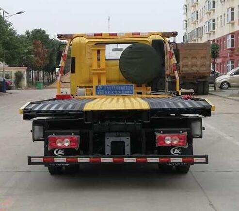 程力威牌CLW5042TQZB6清障車