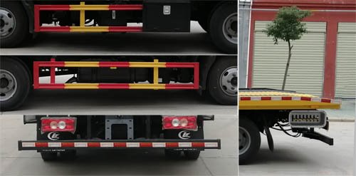 程力威牌CLW5042TQZB6清障車
