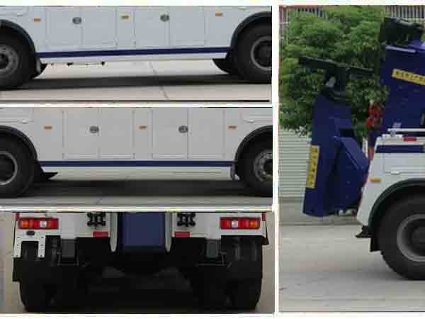 程力威牌CLW5410TQZS6清障車
