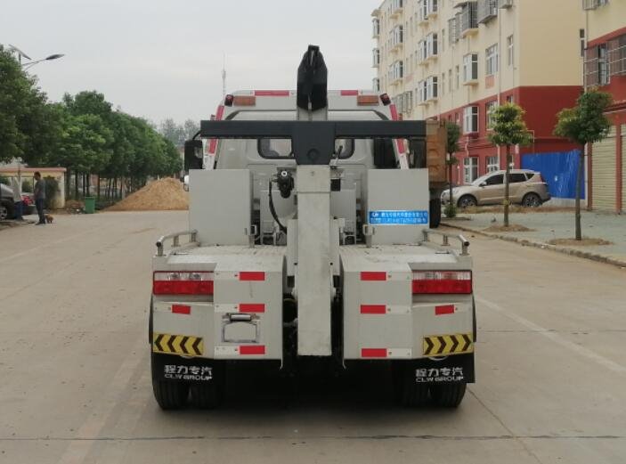 程力威牌CLW5040TQZH6清障車