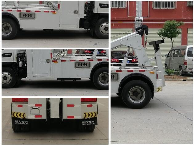 程力威牌CLW5040TQZH6清障車