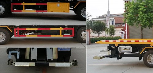程力威牌CLW5070TQZQ6清障車