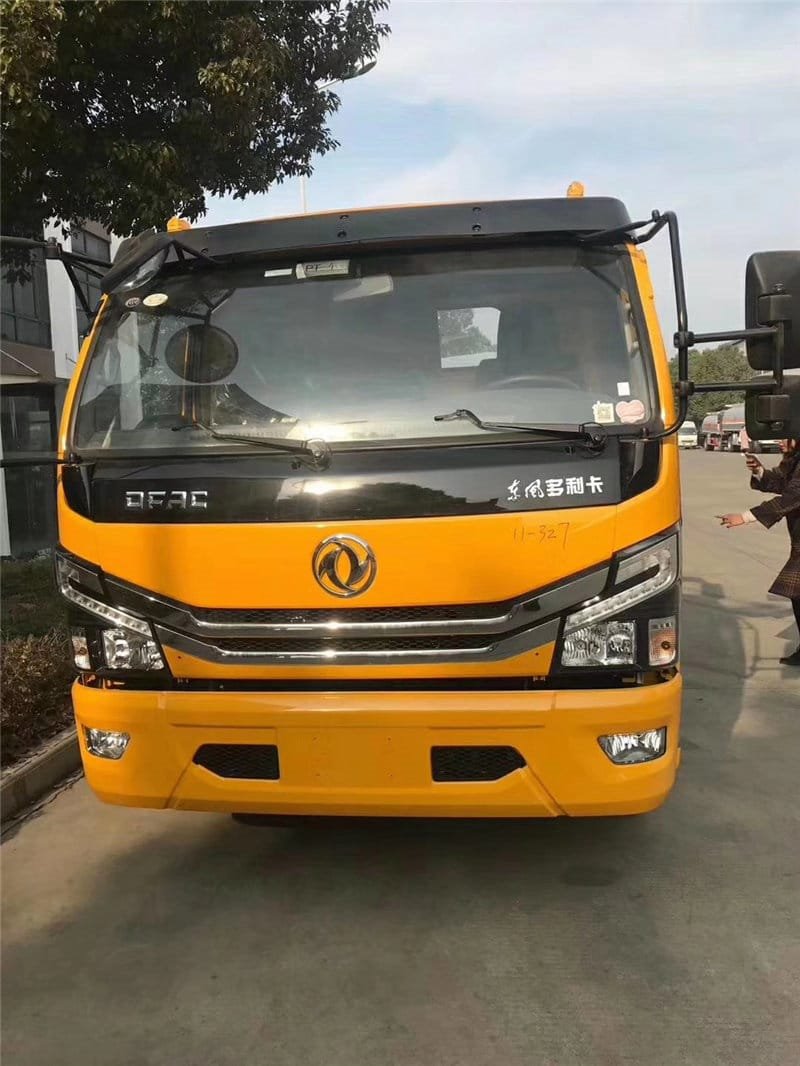 程力威牌CLW5090TQZJDL清障車
