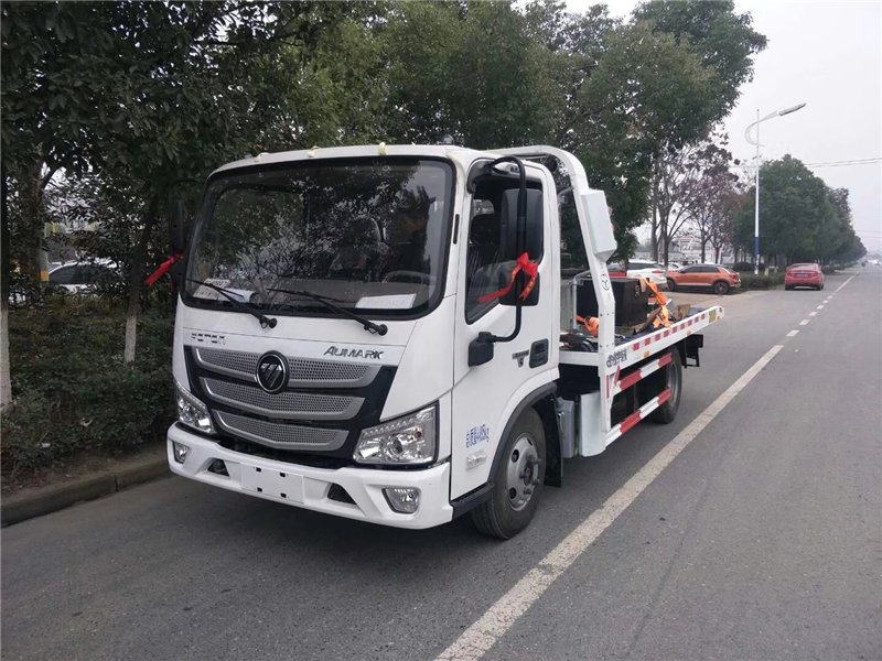 程力威牌CLW5040TQZB6清障車