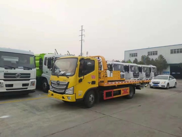 程力威牌CLW5040TQZB6清障車