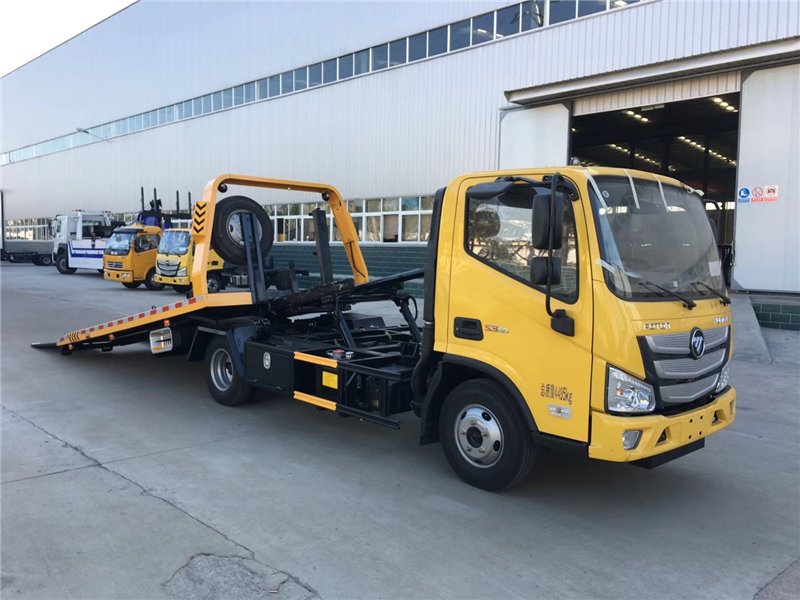 程力威牌CLW5040TQZB6清障車