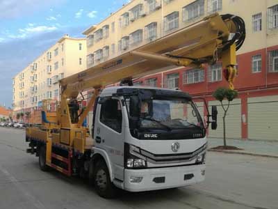 程力威牌CLW5070JGKE6高空作業(yè)車