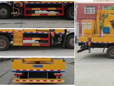 程力威牌CLW5070JGKE6高空作業(yè)車