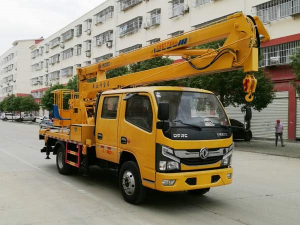 程力威牌CLW5060JGKD6高空作業(yè)車