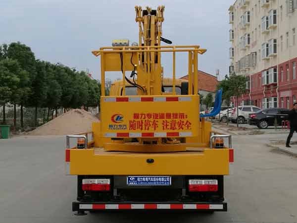程力威牌CLW5060JGKD6高空作業(yè)車