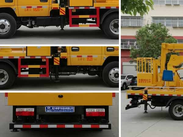 程力威牌CLW5060JGKD6高空作業(yè)車