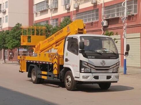 程力威牌CLW5071JGK6高空作業(yè)車