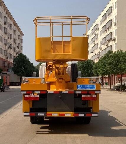 程力威牌CLW5071JGK6高空作業(yè)車